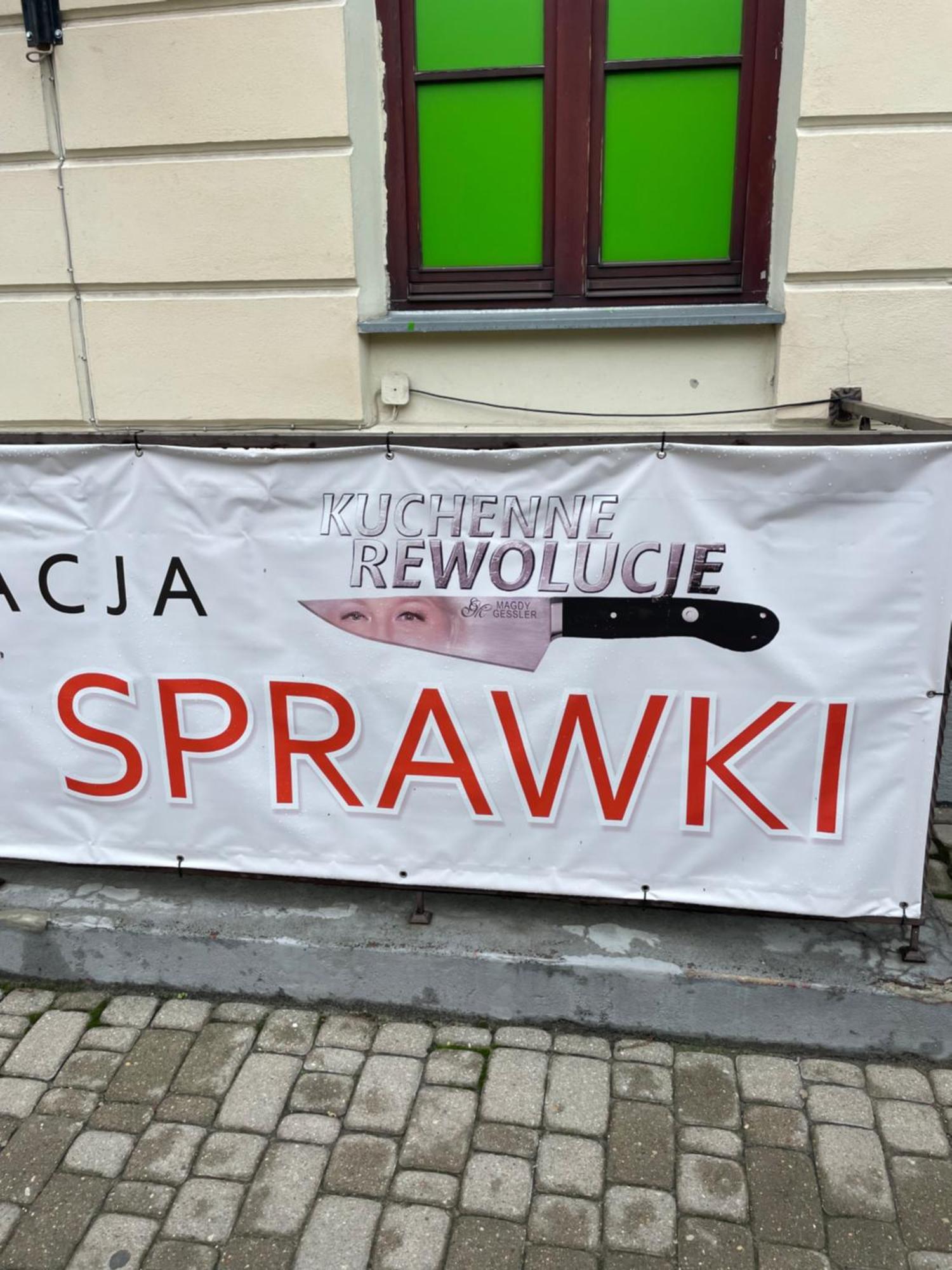 Chełm Apartamenty Luczkowskiego Z Widokiem Na Studnie 2 מראה חיצוני תמונה